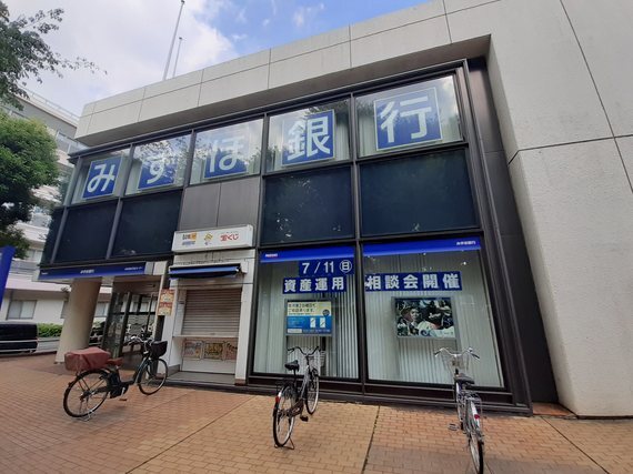 フラワー　リッジ みずほ銀行八坂支店まで750m