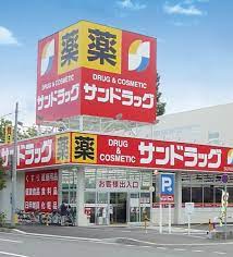 CASA PIAZZA Tachikawa ｻﾝﾄﾞﾗｯｸﾞ 立川南口店