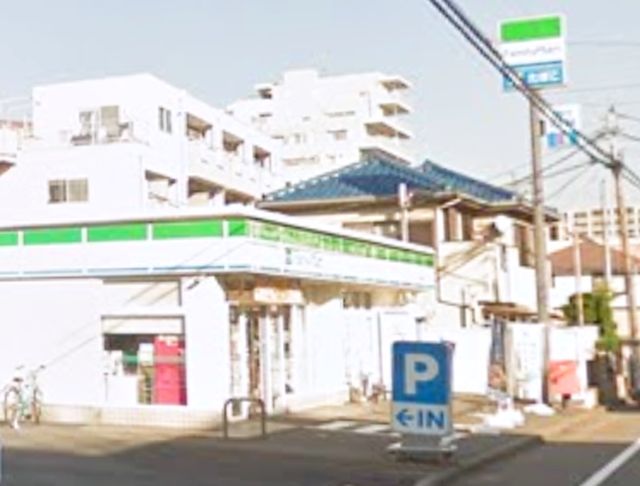 イアース八王子 ﾌｧﾐﾘｰﾏｰﾄ 八王子子安町店