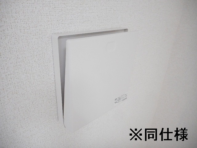 イリゼ府中 その他