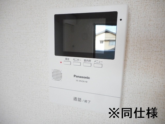 イリゼ府中 その他