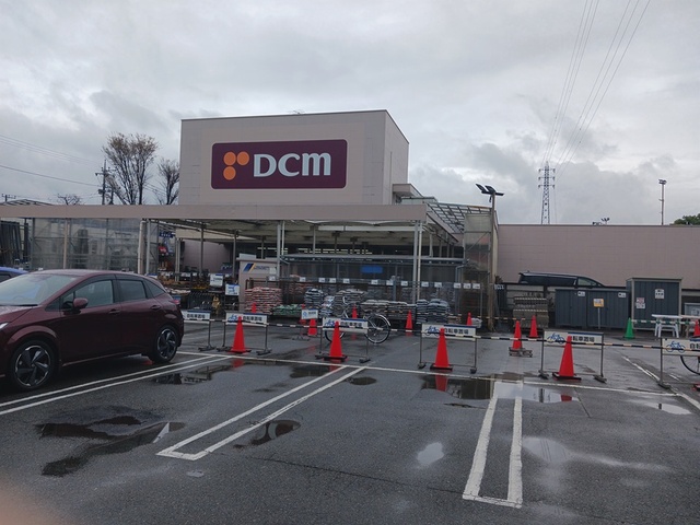 イリゼ府中 DCM府中栄町店まで239m