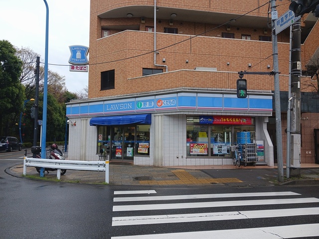 イリゼ府中 ローソンまで768m