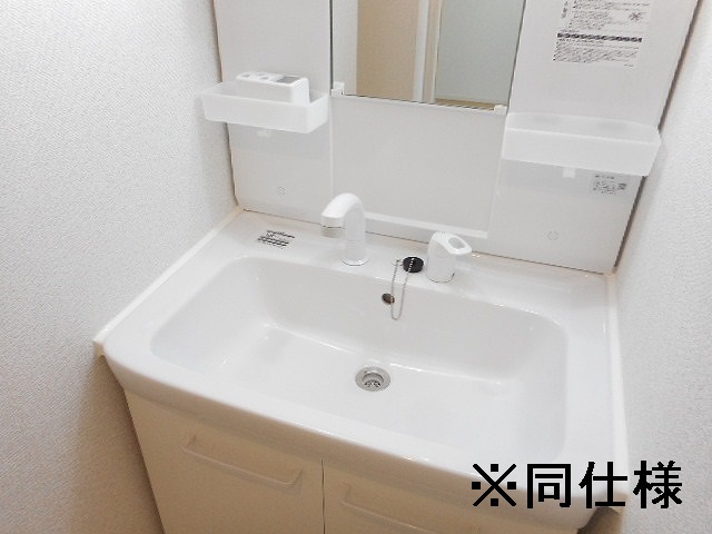 イリゼ府中 その他