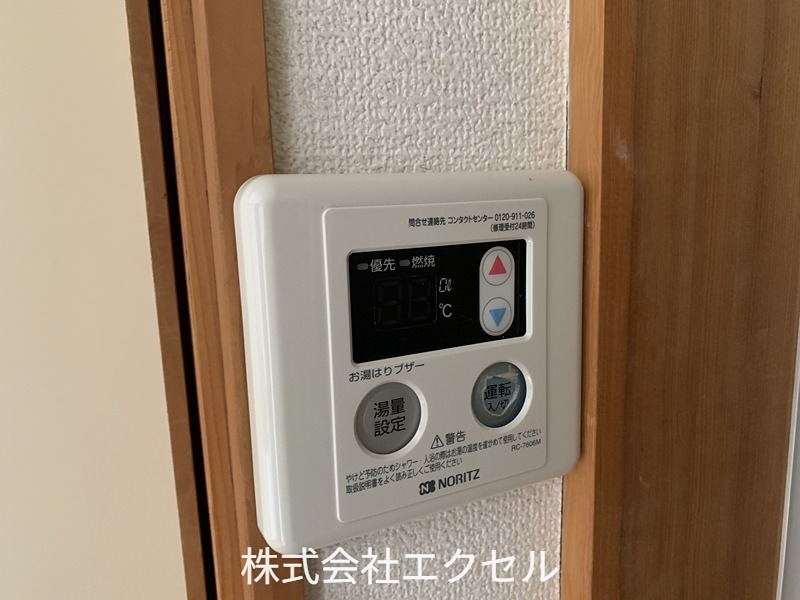 ベルエアー セキュリティ