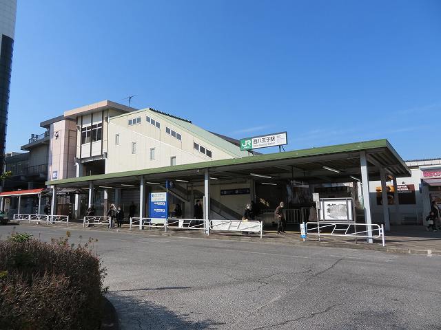 サン・パラスト 西八王子駅まで1000m