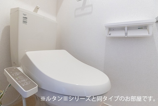 イリーデ 施工イメージです。