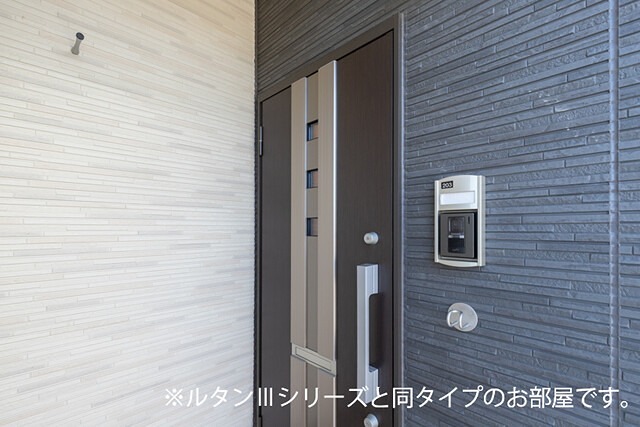 イリーデ 施工イメージです。