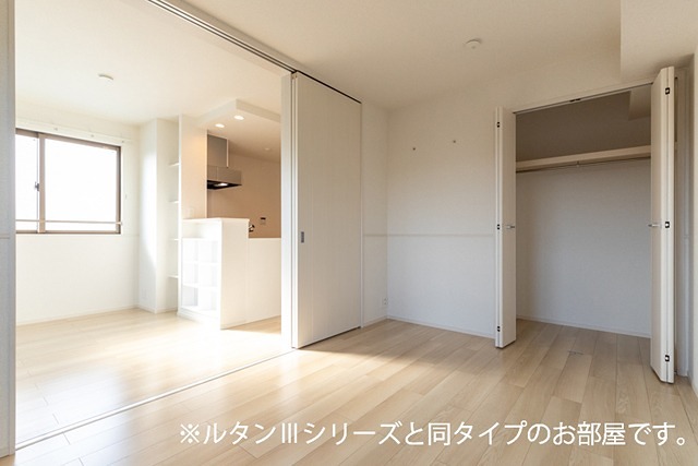 イリーデ 施工イメージです。