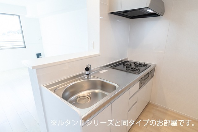 イリーデ 施工イメージです。