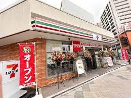 【シニア向け】シャレーリブラン    セブン-イレブン 八王子八日町店