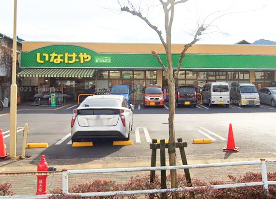 あきる野ビューラー いなげやina21 五日市店