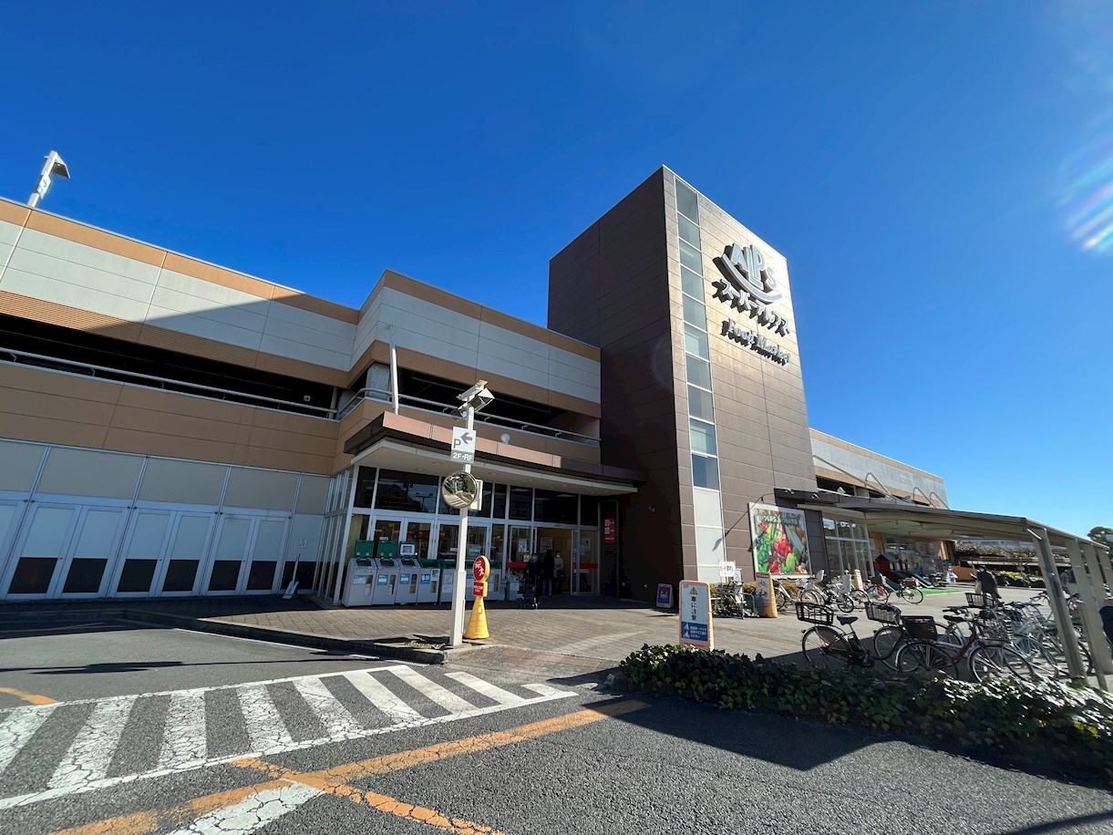 グレイキャッスル SUPER ALPS(ｽｰﾊﾟｰ ｱﾙﾌﾟｽ) 日野店