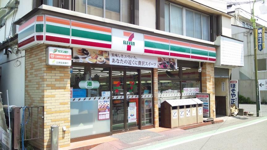 サンエイトONO セブンイレブン