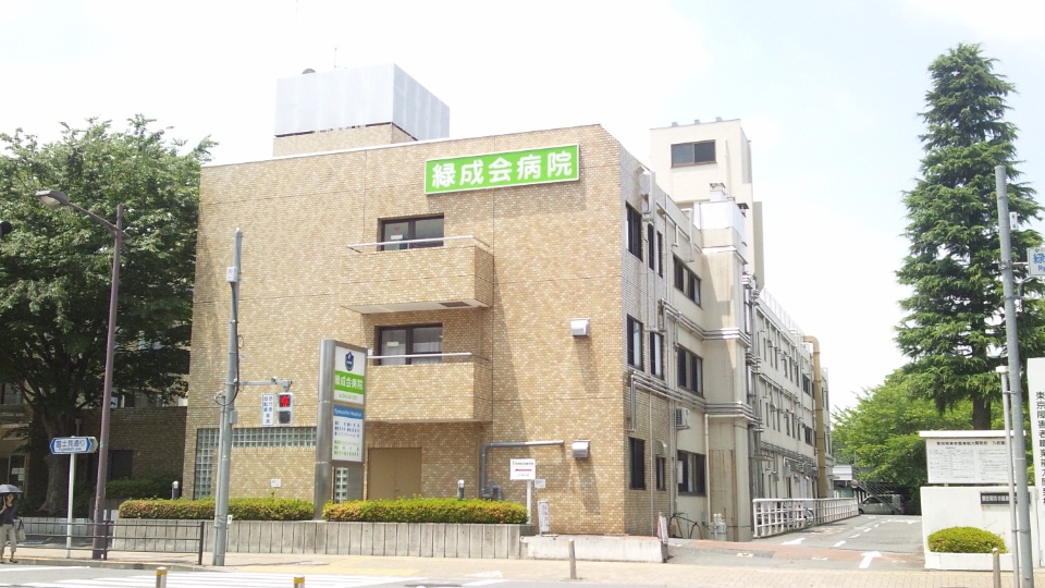 サンエイトONO 緑成会病院
