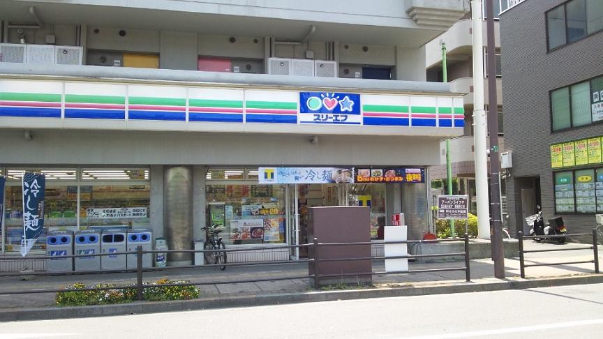 サンエイトONO スリーエフ