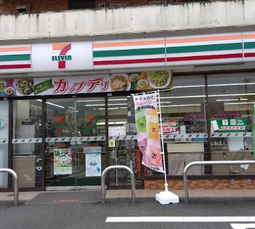 アネルバハイツ ｾﾌﾞﾝｲﾚﾌﾞﾝ 日野三沢店