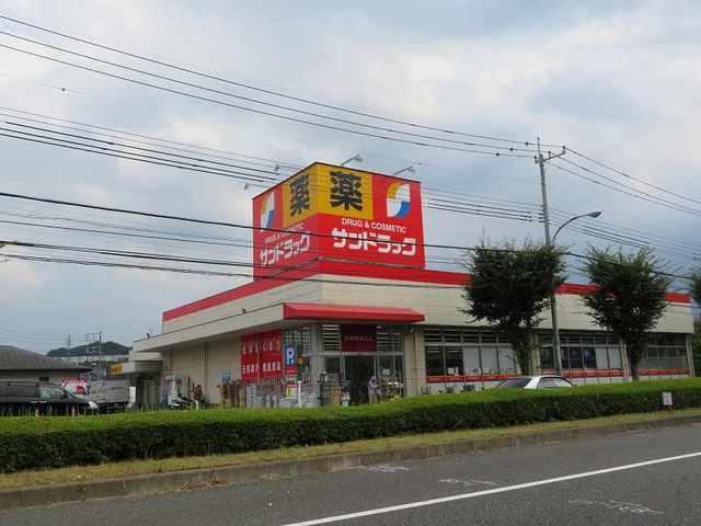 ヴィラジャスティス3 ｻﾝﾄﾞﾗｯｸﾞ 和田店
