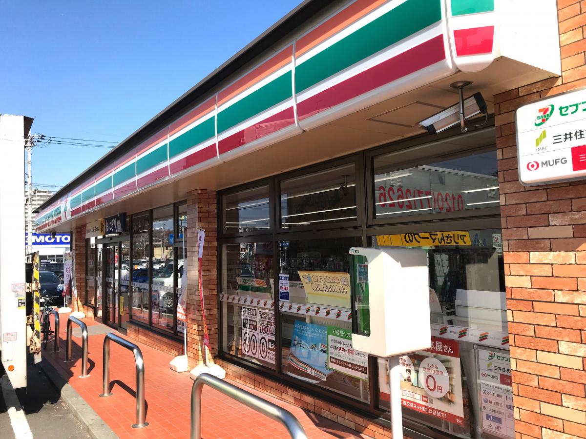 ブランニュー別所１号棟 ｾﾌﾞﾝｲﾚﾌﾞﾝ 八王子堀之内店