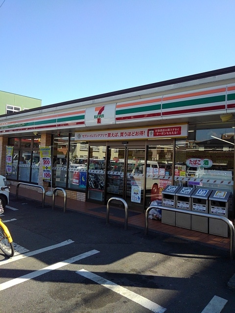 コートエレガンスＪ セブンイレブン福生駅東口店まで550m