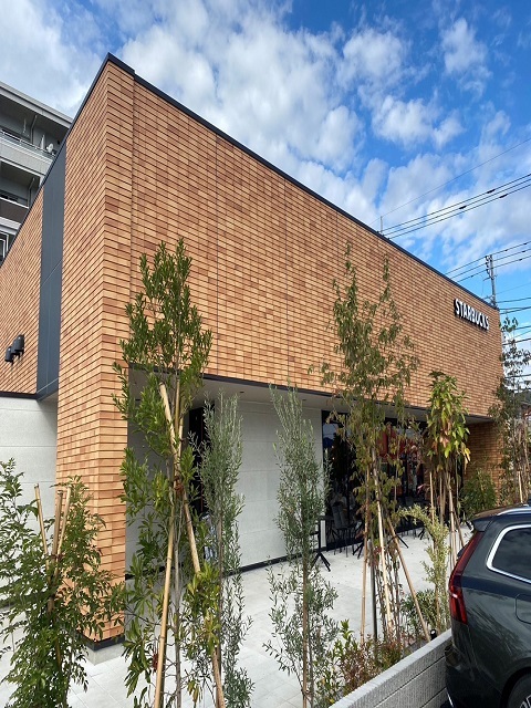 グラン　サンセール スターバックスコーヒー羽村店まで290m