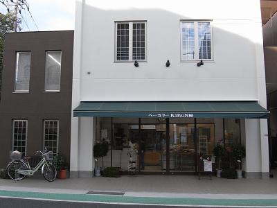 ハイム都Ⅲ パン屋さん