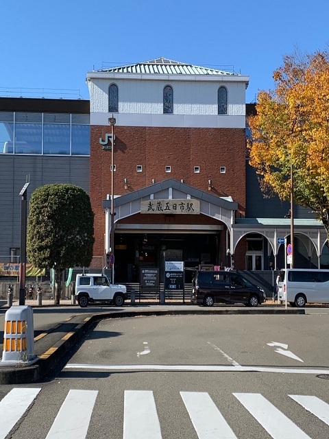 あきる野ビューラー 武蔵五日市駅まで850m