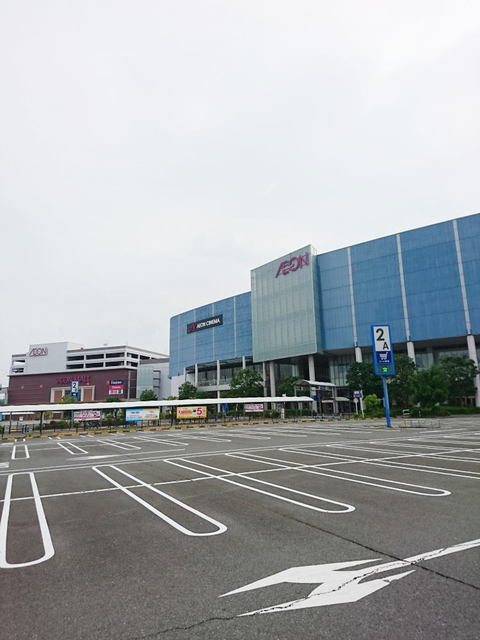 ブリリアント　Ｍ イオンモールまで3100m