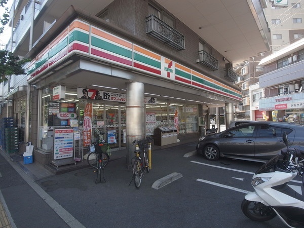 ルピナス紅葉丘 ｾﾌﾞﾝｲﾚﾌﾞﾝ 府中紅葉丘店