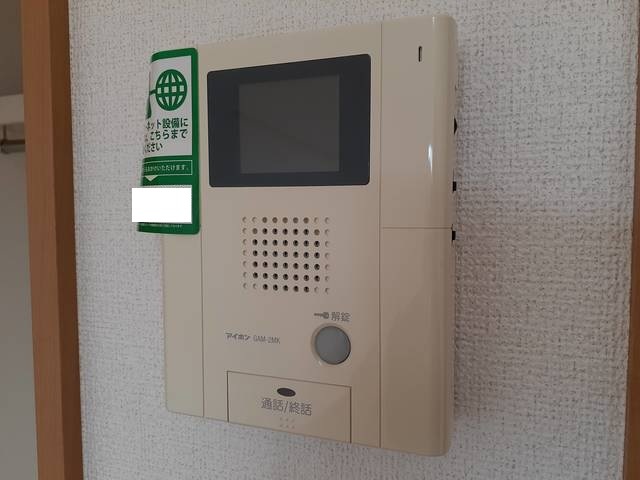 ワン　シーダー　ヒルズ その他設備