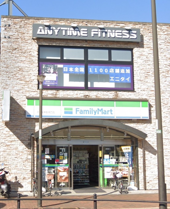 KS FIELD ファミリーマート 花小金井駅南口店