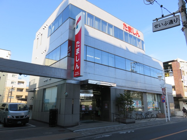 KS FIELD 多摩信用金庫花小金井支店