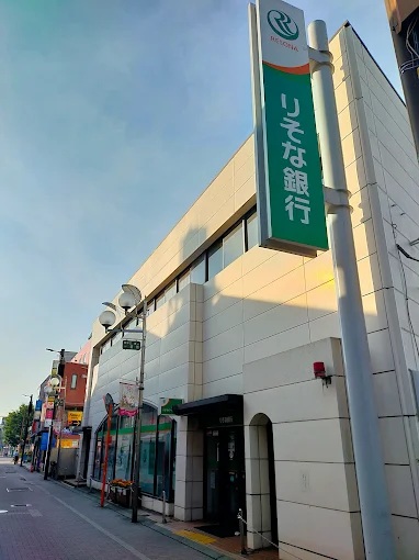 KS FIELD りそな銀行 花小金井支店