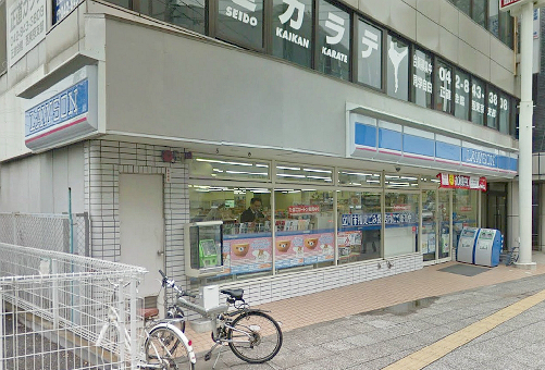 アバクス立川 ﾛｰｿﾝ 立川曙町一丁目店