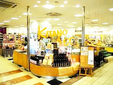 M-1ビル 北野ｴーｽ ｸﾞﾗﾝﾃﾞｭｵ立川店