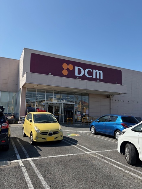 ゼファーイン DCMあきる野店まで400m