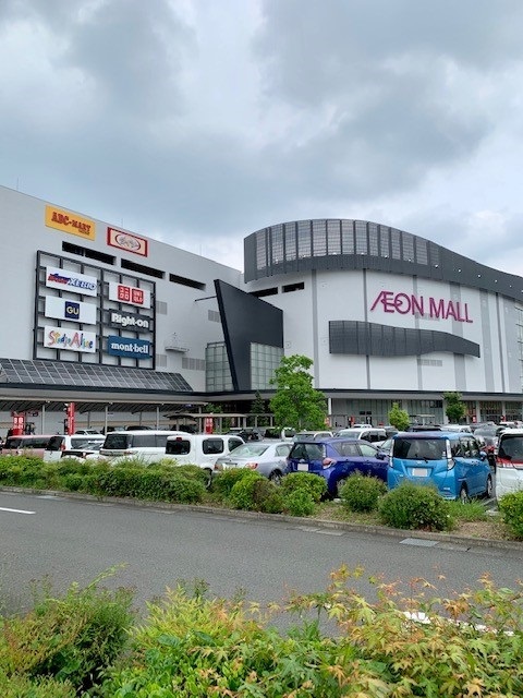 グリーンヴァレイＢ イオンモール日の出まで1100m