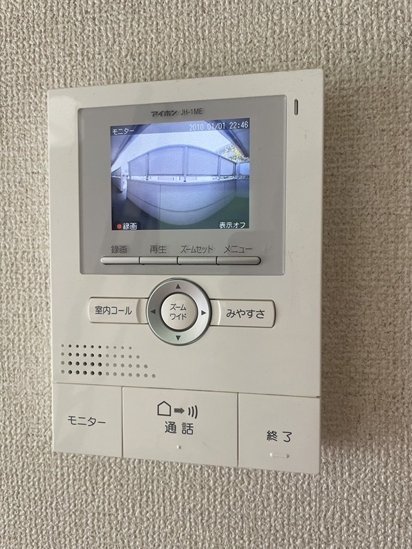 アーバンライフ セキュリティ