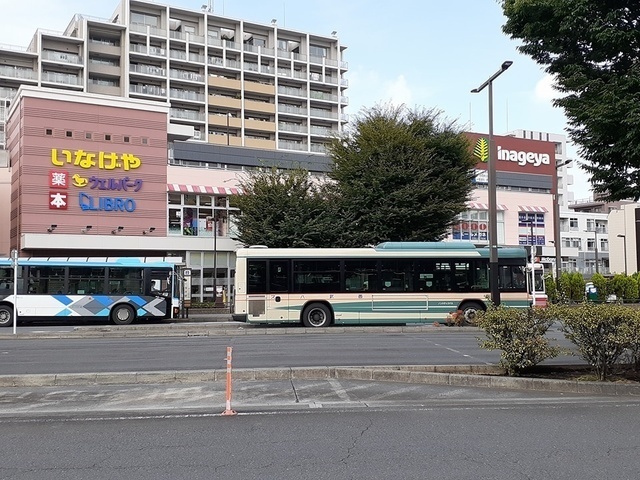 アーバンライフ いなげや 花小金井駅前店