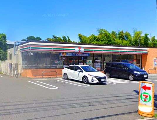 SKハウス55 ｾﾌﾞﾝｲﾚﾌﾞﾝ 八王子横川東店