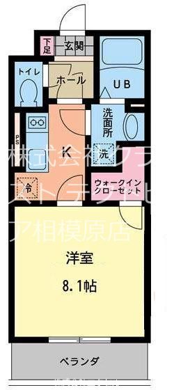 オリエンス２ インターネット無料で快適新生活♪