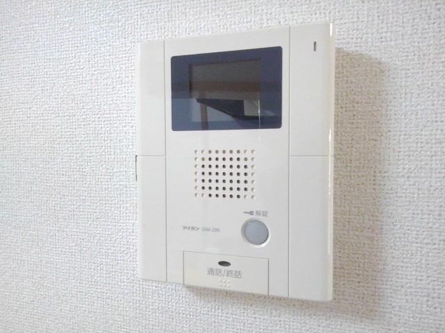 グリーンヒルズ大澤Ｂ その他設備
