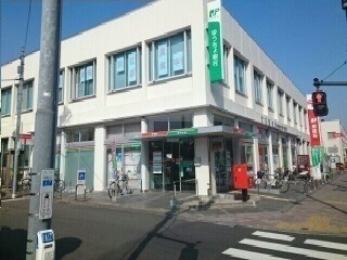 グリーンヒルズ大澤Ｂ 町田郵便局まで350m