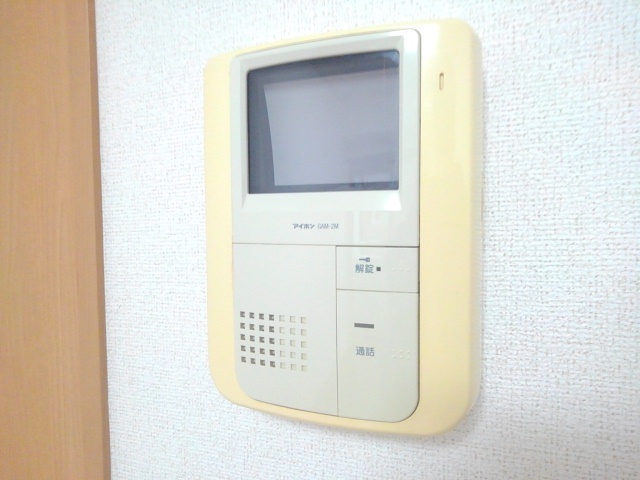 グリーンパレス町田 その他