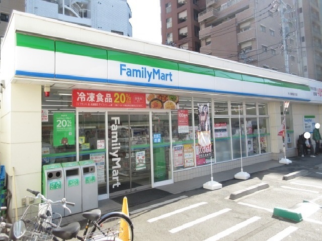 グリーンパレス町田 ファミリーマートまで100m