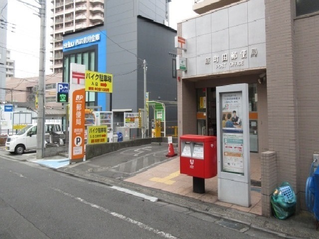 グリーンパレス町田 原町田郵便局まで350m