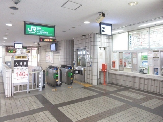 グリーンパレス町田 ＪＲ町田駅まで450m