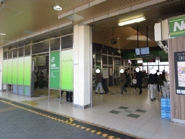 メゾン・サニ－インプレス 古淵駅まで2350m