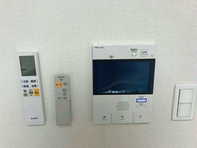 Nstage豊田 同建物の別部屋の写真です。