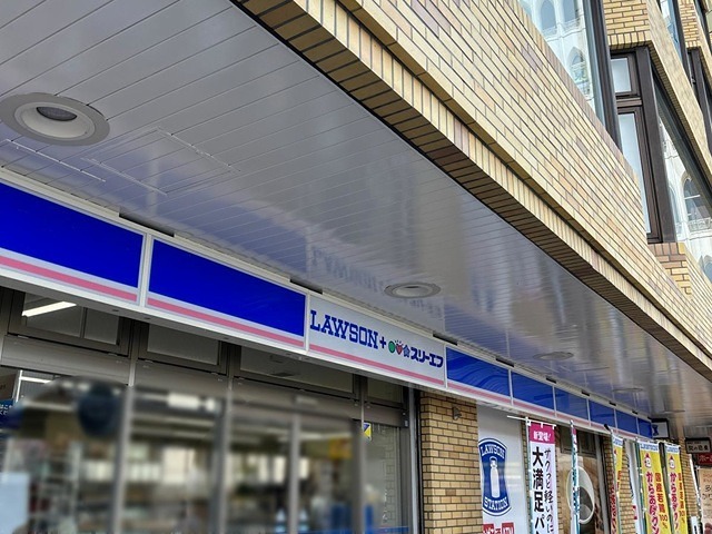 Nstage豊田 ﾛｰｿﾝ･ｽﾘｰｴﾌ 豊田駅前店